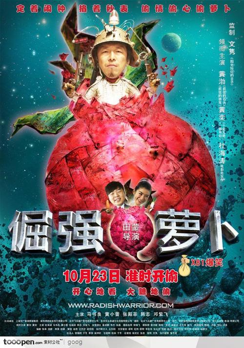 仿制路顿大学文凭毕业证